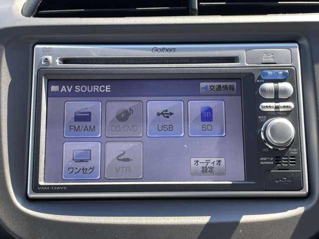ケーユーでは修復歴の有無を全車に表示。公的機関「（財）日本自動車査定協会」の基準を採用。日本オートオークション協議会「走行距離管理システム」で距離に不正が無いかもチェック済みです。