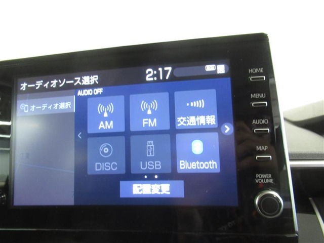 ディスプレイオーディオを装備。スマホとクルマをつなぐことで、これまでのナビに加えて、いろんなサービスが楽しめます。