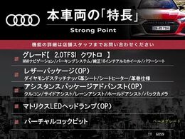 輸入車グループ総在庫数約2，000台！全国の系列店からメーカー・車種問わずご紹介出来るので、あなたにピッタリのお車が見つかるはずです♪まずはお問い合わせ下さい☆