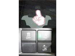 Honda SENSING搭載！ミリ波レーダーと単眼カメラで、クルマの前方の状況を認識。ブレーキやステアリングの制御技術と協調し、安心・快適な運転や事故回避を支援する先進のシステムです。