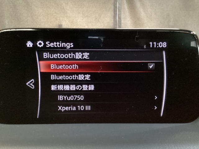 Bluetooth接続でハンズフリーでの通話や音楽をお楽しみいただけます。