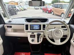 【お見積り・在庫確認】お気軽に当店まで。ご来店お待ちしております。