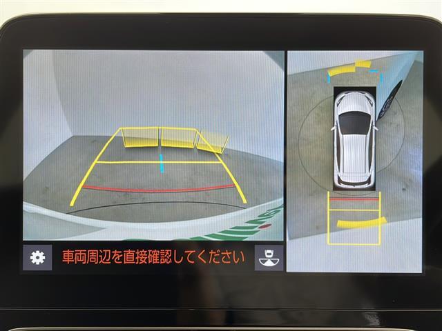 【カーナビ】ナビ利用時のマップ表示は見やすく、いつものドライブがグッと楽しくなります！