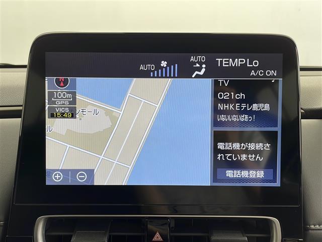 【カーナビ】ナビ利用時のマップ表示は見やすく、いつものドライブがグッと楽しくなります！