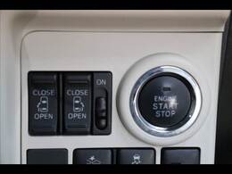 ◆「なぜ安いの？」お客様によくご質問頂きますが、まず、当社は自社でトラックの物流システムを持ち、仕入コストを抑える事に成功しております。［一般貨物　自動車運送事業中国自貨第7号］