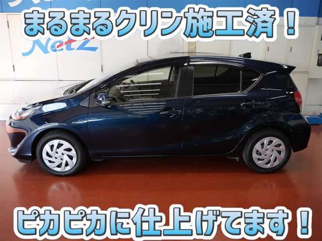 安心のトヨタ認定中古車♪車両検査証明書・ロングラン保証・まるまるクリン施工済でワンランク違う中古車です♪♪