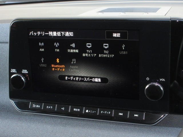 日産純正ナビを装着しております。AM、FM、Bluetooth、フルセグTVがご使用いただけます。初めて訪れた場所でも安心ですね！