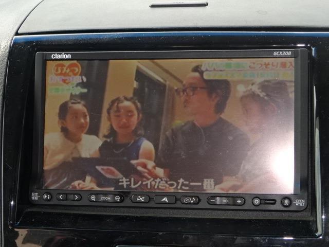 TV付です★是非、遠出や旅行へ！