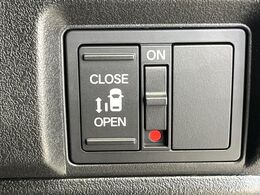 【パワースライドドア】スマートキーや運転席のスイッチでスライドドアの開閉が可能♪電動だから力を入れてドアを開ける必要が無く、小さいお子様でも、重い荷物を持っている時もラクに開け閉めできます♪