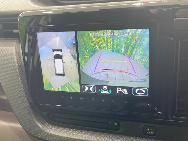 【マルチアラウンドモニター】専用のカメラにより、上から見下ろしたような視点で360度クルマの周囲を確認することができます☆死角部分も確認しやすく、狭い場所での切り返しや駐車もスムーズに行えます。