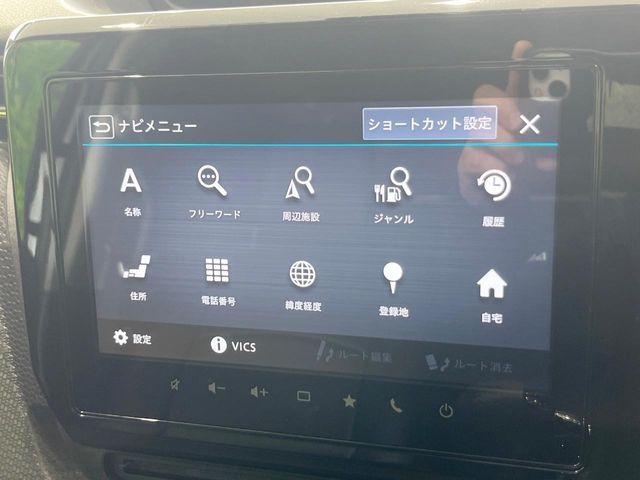 【純正ナビ】人気の純正ナビを装備しております。ナビの使いやすさはもちろん、オーディオ機能も充実！キャンプや旅行はもちろん、通勤や買い物など普段のドライブも楽しくなるはず♪