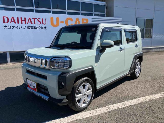 車両本体価格30万円以上（消費税込み）の国産全銘柄自家用車・軽乗用・軽貨物・小型乗用対象です。