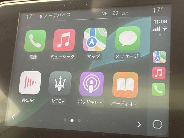 ●Apple　Car　Play：スマホとの有線接続で、ナビ・オーディオ再生などスマホのアプリ機能が画面でも使える便利機能です！