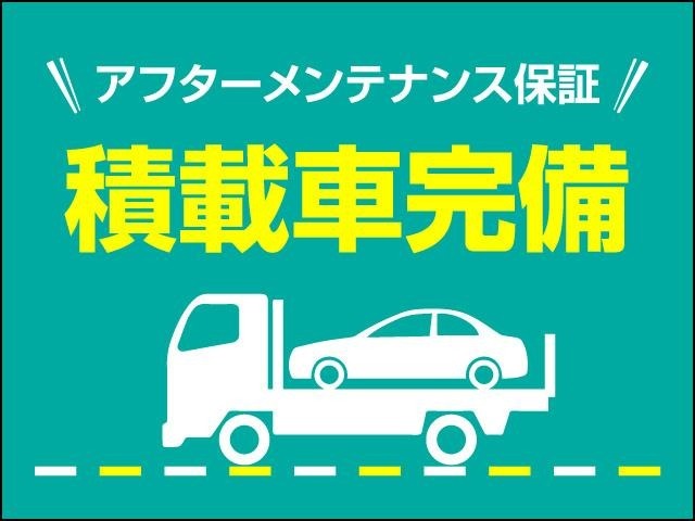 ナカジマは遠方のお客様からのお問合せ 大歓迎です！　北海道～沖縄まで日本全国 お届けいたします！陸送専任スタッフがお客様のご自宅まで 丁寧にお車をお届け致します。陸送費などは お気軽に ご相談下さいませ。