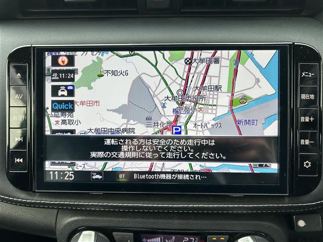 安心の全車保証付き！（※部分保証、国産車は納車後3ヶ月、輸入車は納車後1ヶ月の保証期間となります）。その他長期保証(有償)もご用意しております！※長期保証を付帯できる車両には条件がございます。