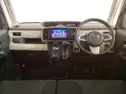 車なんてどこで買っても同じと思っていませんか？京都ダイハツの中古車は、安心の中古車保証費用・納車整備費用込みの総額表示販売です☆高品質の中古車をお求めやすい価格でご提供いたします♪