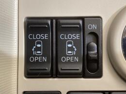 「写真では見えない、もっと詳しい部分を知りたい！」ご安心ください！お客様が抱えるどんな小さな疑問やご不安も、私たちに遠慮なくお聞かせください。