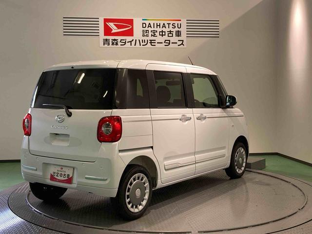 ご覧いただきありがとうございます！安心保証付きの展示車を多数揃えておりますのでお気軽にお尋ねください。