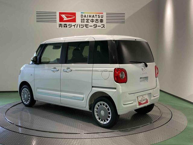 納車後の点検、車検などアフターサービスもお任せください！