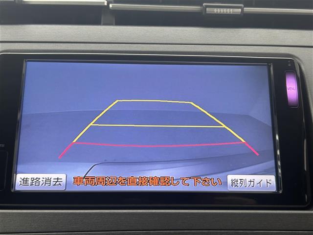 【カーナビ】ナビ利用時のマップ表示は見やすく、いつものドライブがグッと楽しくなります！