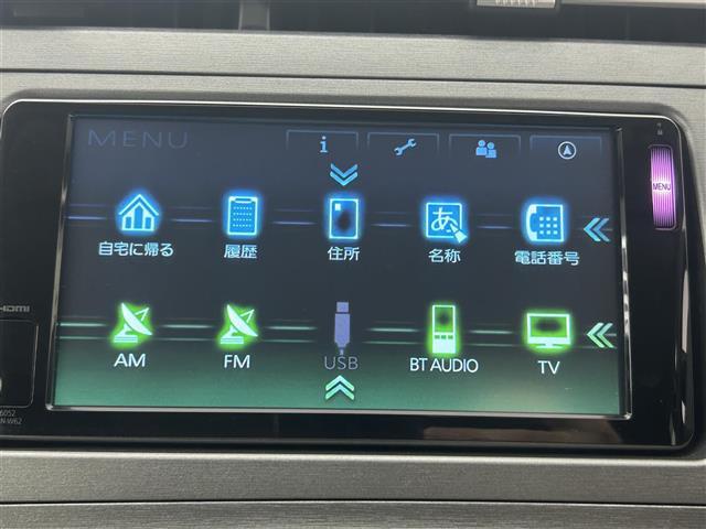 【カーナビ】ナビ利用時のマップ表示は見やすく、いつものドライブがグッと楽しくなります！