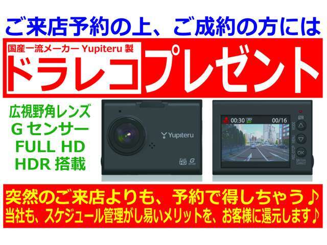 ダックスは、自動車税や自賠責保険料、リサイクル料、納車整備費用、名義変更費用など発生する費用全てを含めた「総額表示」です♪表示以外の費用は一切かかりません！他社の様な不明瞭な経費は一切ございません！