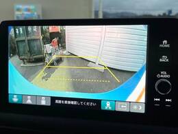 【バックカメラ】駐車時に後方がリアルタイム映像で確認できます。大型商業施設や立体駐車場での駐車時や、夜間のバック時に大活躍！運転スキルに関わらず、今や必須となった装備のひとつです！