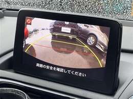 【カーナビ】ナビ利用時のマップ表示は見やすく、いつものドライブがグッと楽しくなります！