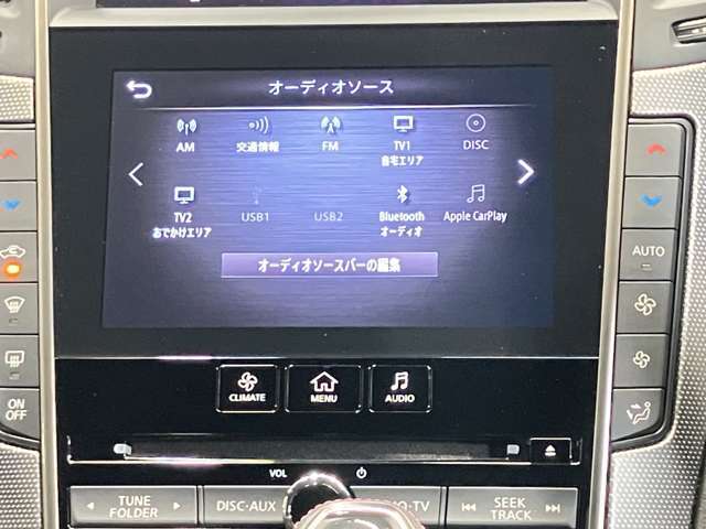 【大画面ツインディスプレイ】下画面（7インチワイド画面）ナビ、エアコン、オーディオなど多くの機能を直感的に操作できます。