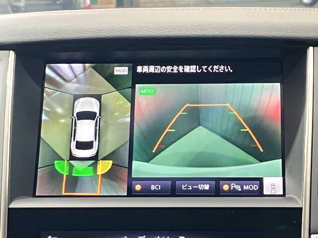 【アラウンドビューモニター】車を上から見下ろしているかのような映像で周囲の状況がひと目で確認、狭い駐車場に駐車するときも安心です♪♪障害物などがあると警告音がなりますので安心して駐車が出来ます★