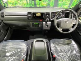 グループ総在庫数約30，000台！！全国の系列店からメーカー・車種問わずご紹介出来るので、あなたにピッタリのお車が見つかるはずです♪まずはお問い合わせ下さい☆