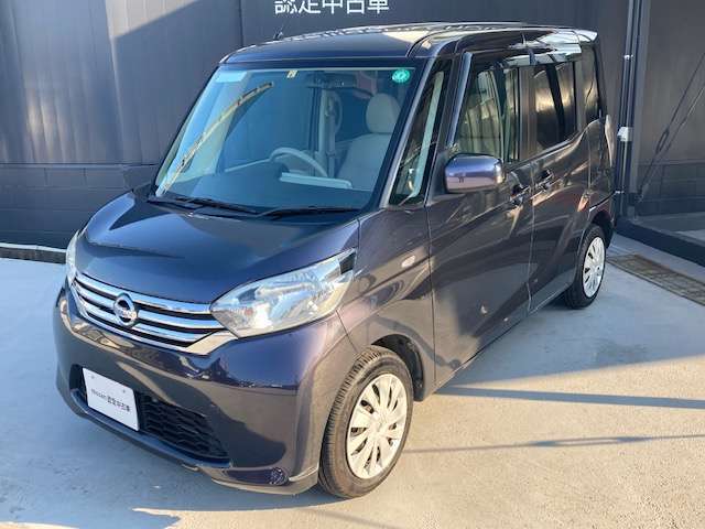 万が一お気付きの点が御座いましても全国日産で対応可能保証で対応させて頂きます。　※消耗品等一部保証対象外の部品もございます。