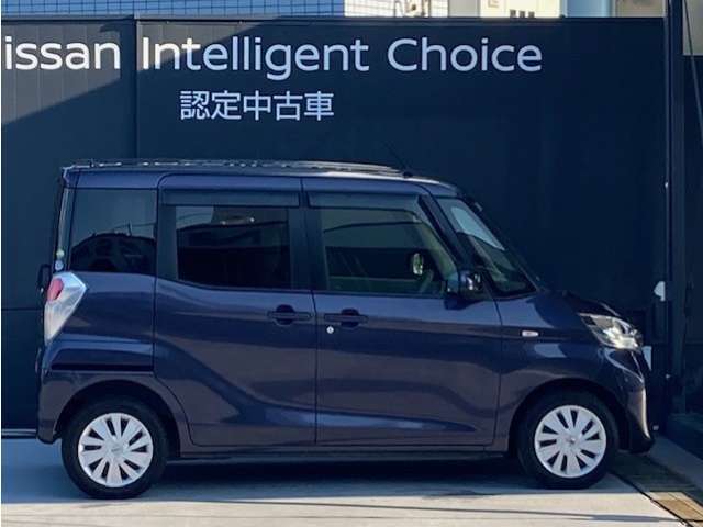 自動車保険・ロードサービスJAFも取り扱っております。日産ディーラーならではの保険特典もございます。万が一事故等が発生した場合でも自動車保険資格取得担当者が誠心誠意サポート致します。