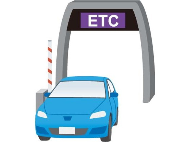 ETC装備でゲートを楽々通過！