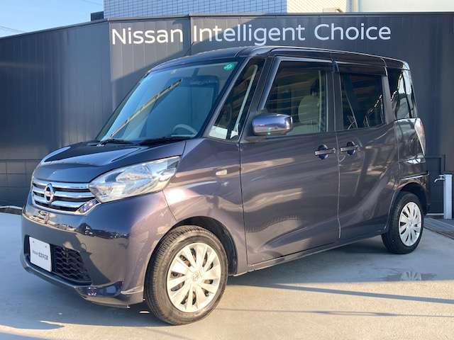 一年間走行距離無制限の全国日産対応可能ワイド保証をお付け致します。保証を延長出来るプランもご用意致しております。お気軽にお問い合わせ下さい。もちろん他メーター車でも同様の保証を受ける事が出来ます。