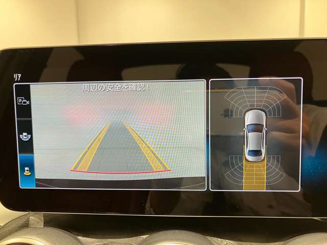 【アンビエントライト】メルセデス・ベンツの車内空間を彩ります。全64色のカラー展開で自分好みの空間に♪