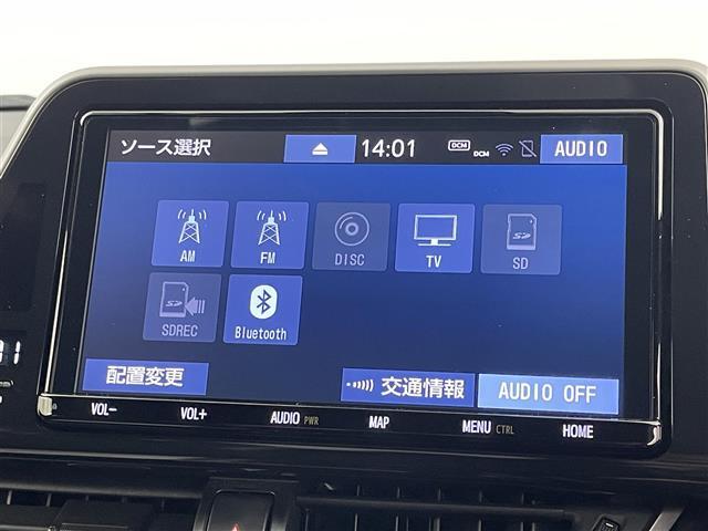 【カーナビ】ナビ利用時のマップ表示は見やすく、いつものドライブがグッと楽しくなります！