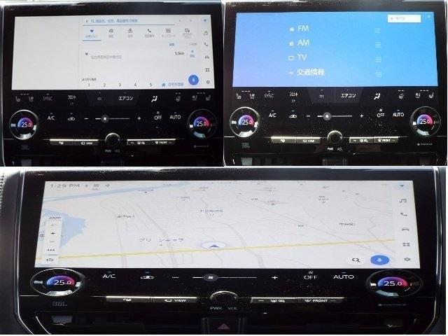 トヨタ純正14インチナビ　フルセグ、ラジオ、Bluetooth付き！
