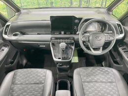 グループ総在庫数約30，000台！！全国の系列店からメーカー・車種問わずご紹介出来るので、あなたにピッタリのお車が見つかるはずです♪まずはお問い合わせ下さい☆