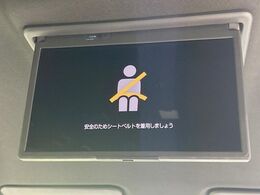 【フリップダウンモニター】大画面モニターで後席でもエンタメをお楽しみいただけます。小さなお子様にも大人気の装備です♪