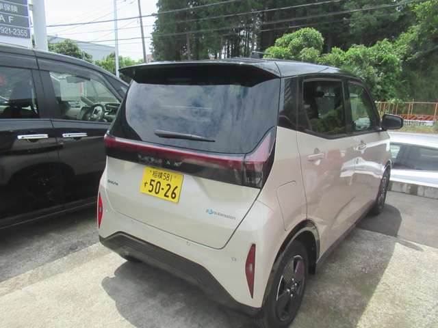 『日産でんき』はじめました。実質再生可能エネルギー100％の電気を使った日産の新たな取り組み。私たちが目指す明るくてクリーンな暮らしが走り出します。電気自動車とセットでさらにお得に！