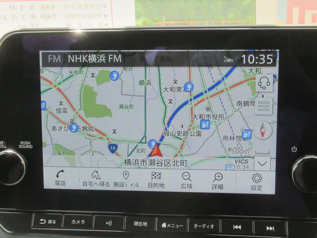 当店のスタッフは保険の知識もバッチリ兼ね備えております。車を買った後、保険の事など分からない事もたくさんあると思います。お客様に安心して頂けるようなご提案をさせて頂きますのでぜひご相談下さい。