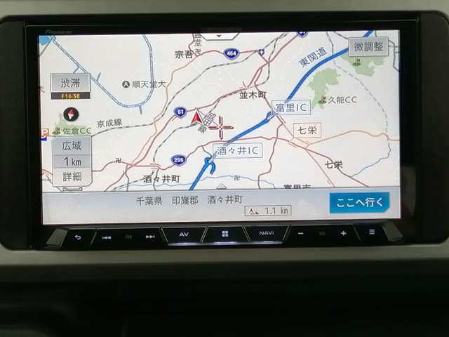 ☆チャンスの魅力8☆　第三者機関による鑑定書付き！第三者である鑑定士が一台一台鑑定し、第三者だからこそ出来る公正な評価がつきます。修復歴は勿論、わずかな傷でも鑑定書にて、確認して頂けます。