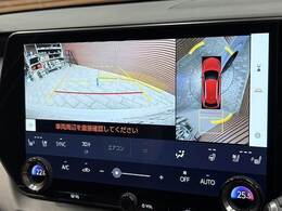 【360°カメラ】を装備しております。全周囲カメラで危険察知。狭い駐車場でも安心して駐車できますね。