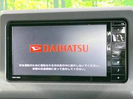 【純正ナビ】人気の純正ナビを装備。オーディオ機能も充実しており、Bluetooth接続すればお持ちのスマホやMP3プレイヤーの音楽を再生可能！毎日の運転がさらに楽しくなります！！