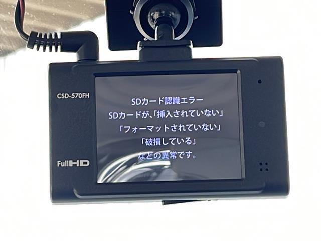 ガラスコーティング、ナビゲーション、ETCなど、その他のパーツの取り付けお見積もりのご相談も承っております！！クルマのこと何でもお任せください！
