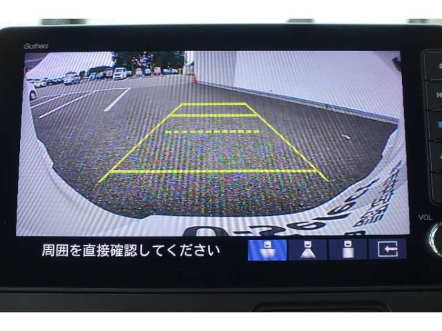 ☆バック時に後方がリアルタイム映像で確認☆駐車時や夜間のバック時に大活躍☆運転スキルに関わらず必須装備☆