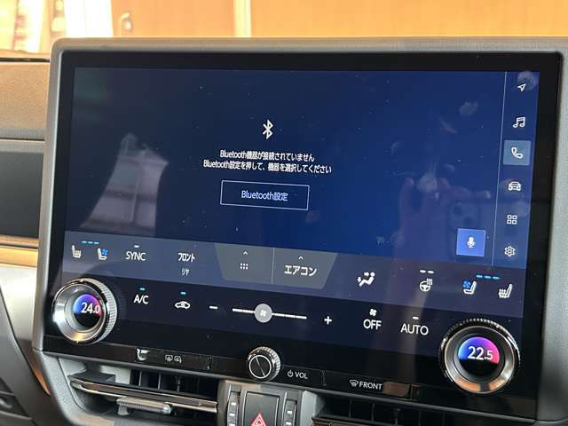 Bluetooth：車内のスピーカーでハンズフリーや好きな曲を聴けます！ミュージックサーバー等メディアも様々あります！