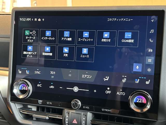 上質な乗り心地と快適なドライブをお楽しみ頂ける1台です。