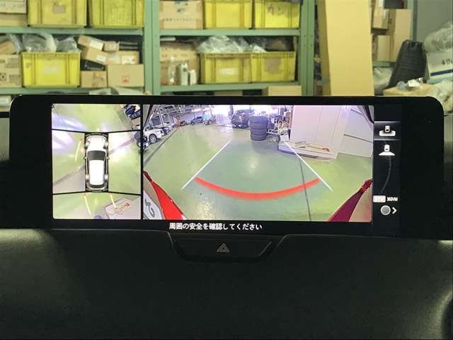 360°ビューモニターも装備しておりますので、どんな場所でも簡単に駐車できます。